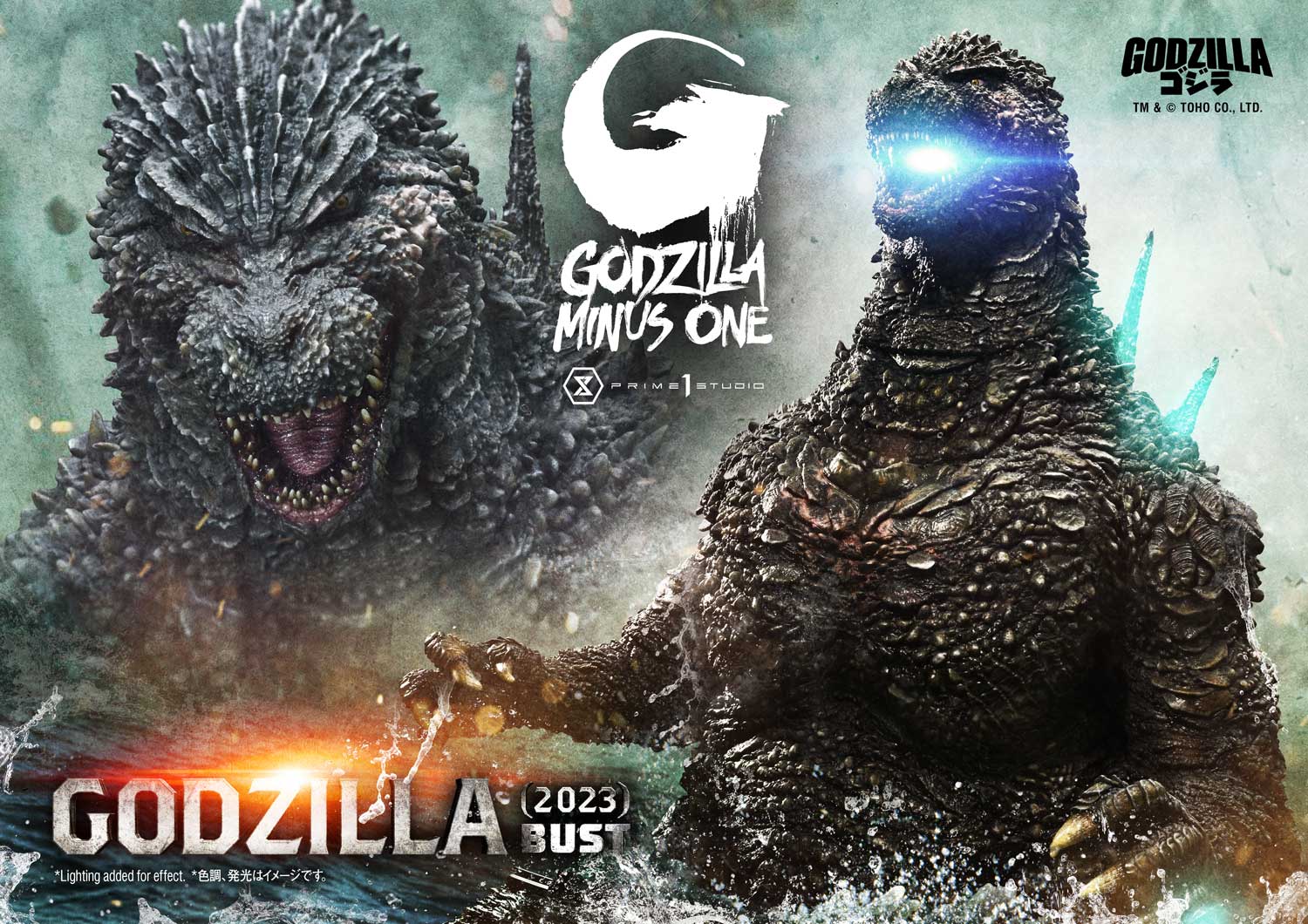 Pre-Orders Open January 30 for ‘Godzilla’ Bust from GODZILLA MINUS ONE
