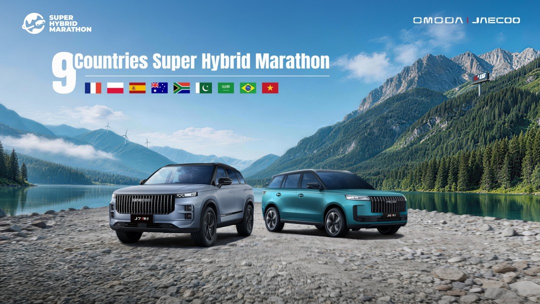 Media from Nine Countries Gear Up for OMODA & JAECOO Super Hybrid Marathon